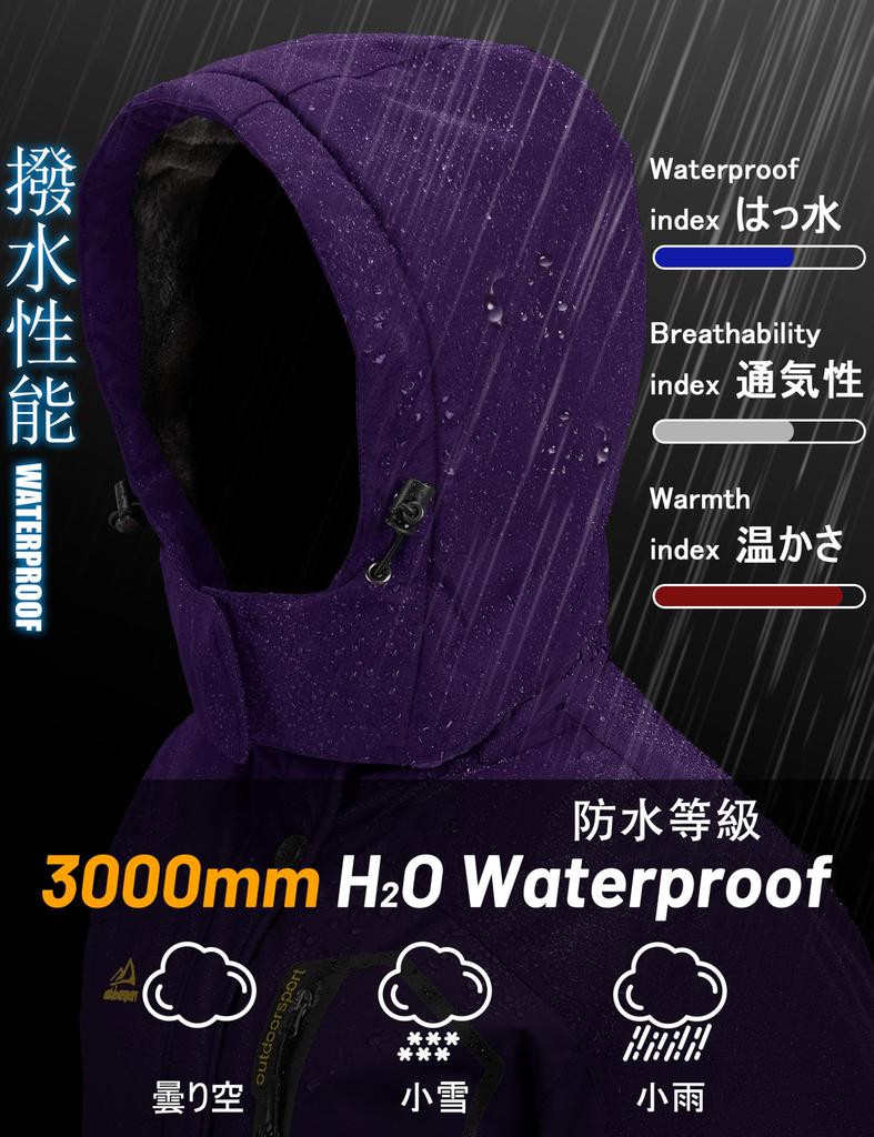 TACVASEN Casual Windproof Mountain Parka with Fleece and Winter Jacket for and Dark Size M Women's Lining, Waterproof, Hiking, Skiing, Winter, Purple,