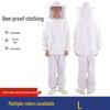 Breathable Anti-Bee Suit with Hood - Protective Beekeeping Gear