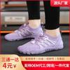 Indoor Fitness Weight Loss Skipping Rope Shoes for Men and Women Home Soft Sole Yoga Shoes Silent Anti-slip Shock-absorbing Running Sneakers