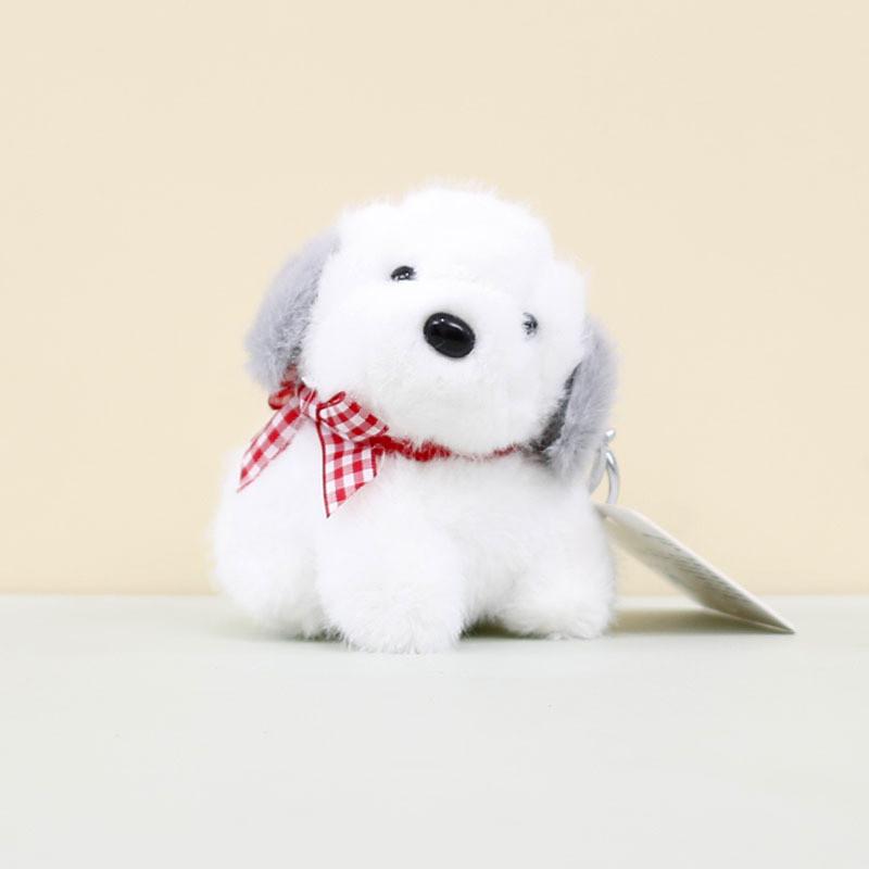 Cute Cartoon Dog Plush Toy Soft Husky Key Ring Poodle Stuffed Animal Keychain