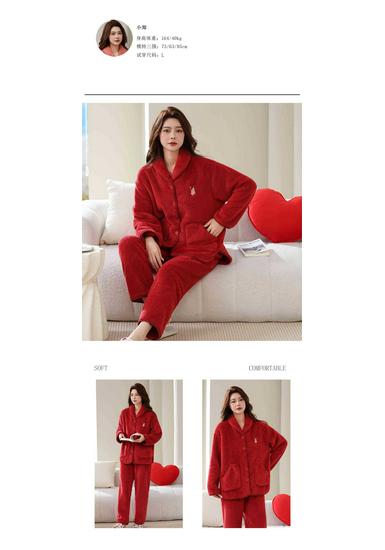 Women's Coral Fleece Pajamas, Plus Velvet, Thick, Large Size, Warm Winter Flannel Home Set for Middle-Aged and Elderly