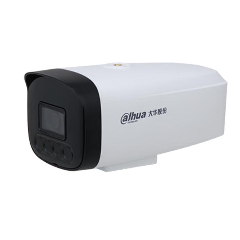 

Dahua DH-IPC-HFW1235V-I4 2MP Infrared Bullet Network Security Camera