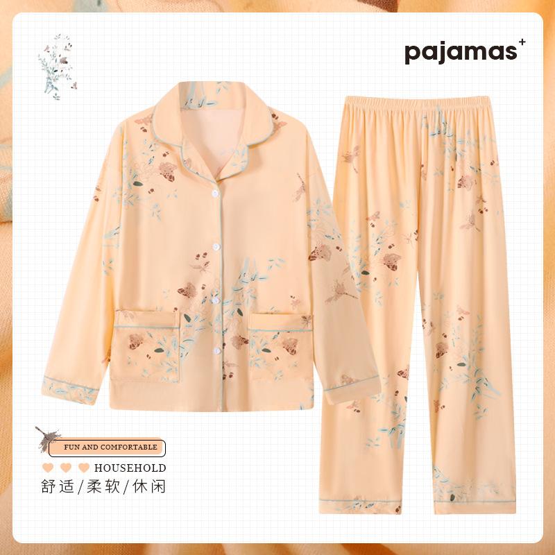 High-value large-size pajamas women's spring and autumn imitation cotton long-sleeved trousers middle-aged loungewear suit
