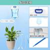 Automatic Watering Automatic Plant Waters Plants Waters When Away or Adjustable Water Suitable for Large Hanging Type Water Device, Waterer,
