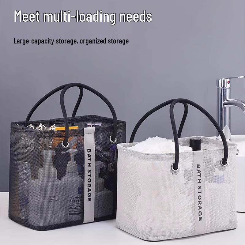 

Ручная корзина для ванной: Скидка для новичков! Многофункциональное хранение для туалетных принадлежностей, плавания, фитнеса и многого другого.