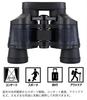 10x Binoculars with Bright, Clear, and High-Contrast Optical Performance. Compact Design, High Magnification, Ideal for Birdwatching, Concerts,