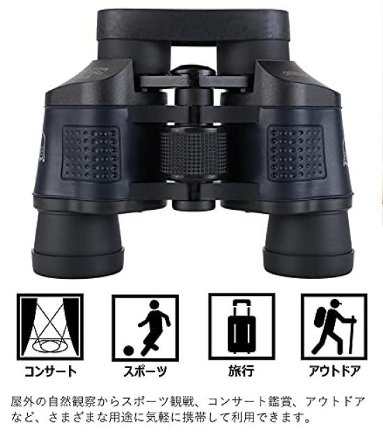 10x Binoculars with Bright, Clear, and High-Contrast Optical Performance. Compact Design, High Magnification, Ideal for Birdwatching, Concerts,