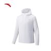 Anta Men's Ice-Cooling Sun Protection Running Jacket