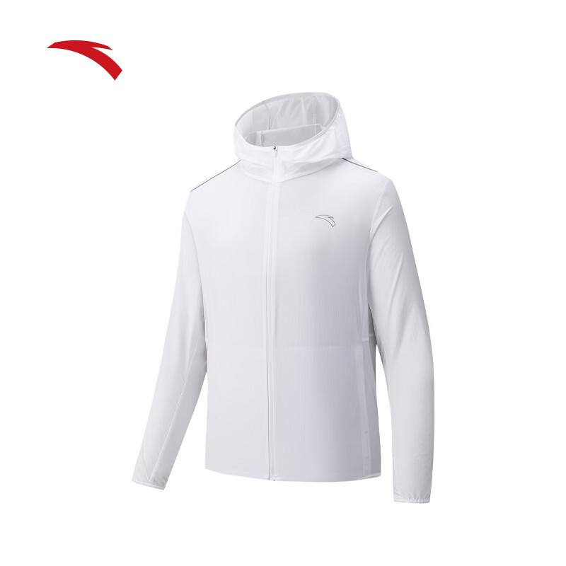 Anta Men's Ice-Cooling Sun Protection Running Jacket