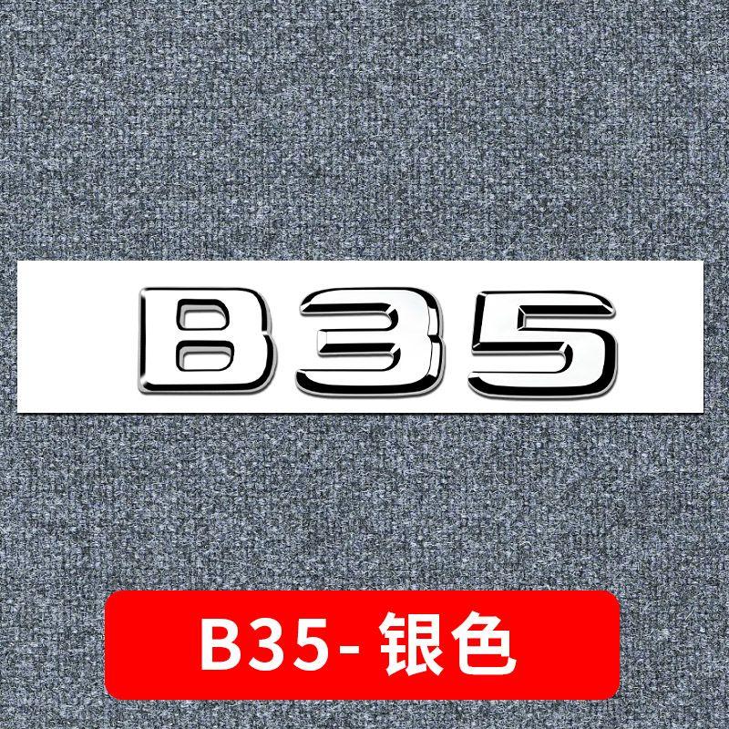 CEM5 Silver Rear Trunk Emblem Badge Sticker for Brabus Smart 500 800 900 B25 B30 B35 B40 B45 B50 B63 GLC GLE W176 W177 GLK W204 W205