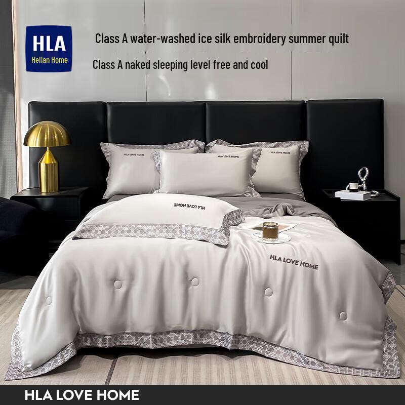 

Ice Silk Cooling Bedding Set