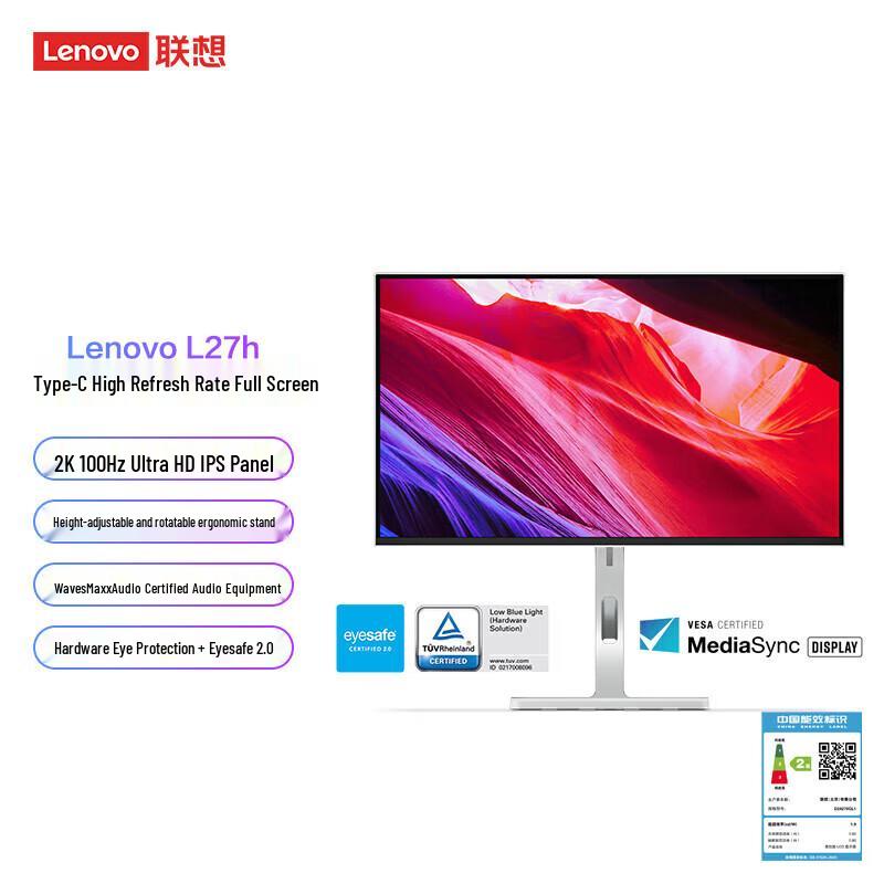 Lenovo L27h-4A 27-inch QHD 100Hz IPS Monitor CN plug (adapter included)