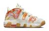 Nike Air More Uptempo Todo lo que Necesitas GS FB7702-100
