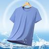 Men's Plus Size T-shirt Round Neck Summer Sports Short Sleeve Quick Drying Thin Clothes