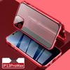 Anti-Peep Magnetische Spiegelhülle für iPhone 13/14/15/16 Pro Max mit beidseitigem Glasschutz