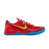 Kobe 8 Protro Year of the Horse (2026)