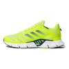 Adidas Climacool 'Solar Yellow Legend Ink' GX6158