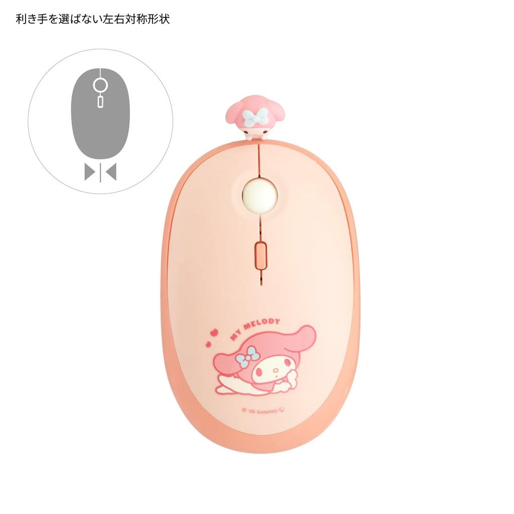 Gourmandies Sanrio Characters Bluetooth Mouse My Melody SANG-558MM