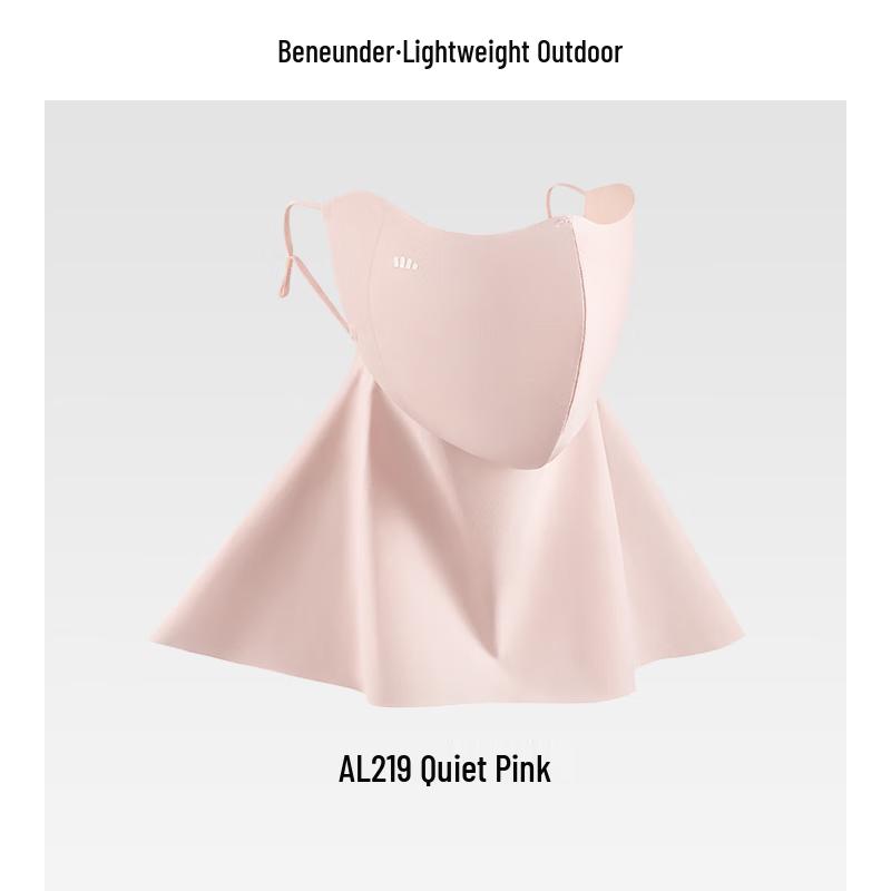 Beneunder Light Cool Neck Protection Sunscreen Mask