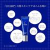 TAKAMI Lip 7g Serum Balm High Moisture Care Smooth Shine Rough Beauty