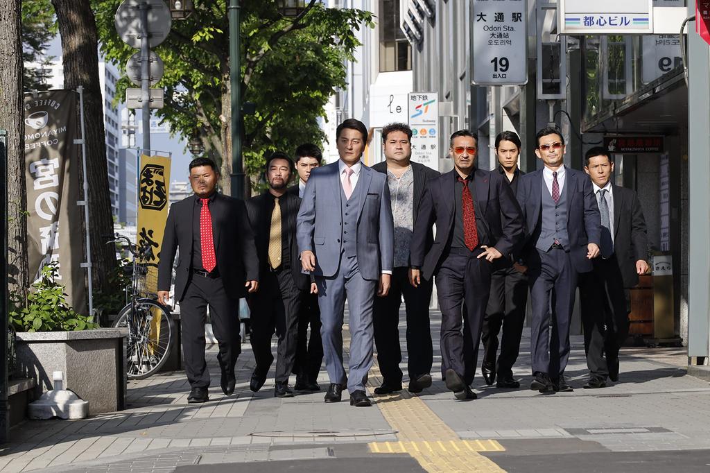 Japan Unification Hokkaido Chapter 4 [DVD]