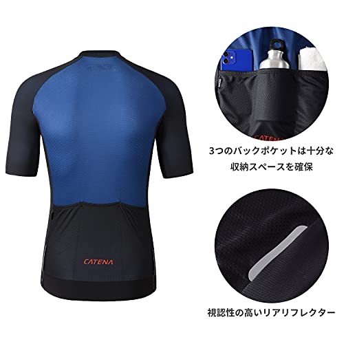 CATENA Men's Short Sleeve Cycling Jersey, Moisture-Wicking, Quick-Drying, Breathable (Blue, Size S)