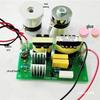 DIY Ultrasonic Cleaning Machine Circuit Board Module