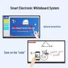 Qianxiang 65-inch Smart Interactive Flat Panel CN Plug (adapter Included)