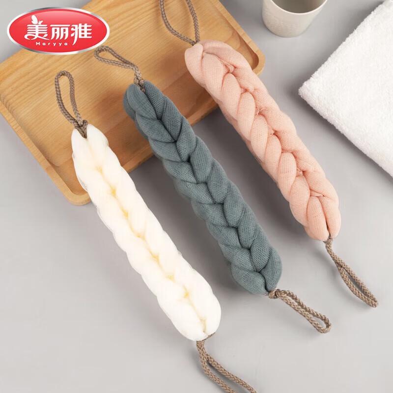 Meiliya Retractable Bath Scrubber with Shower Puff