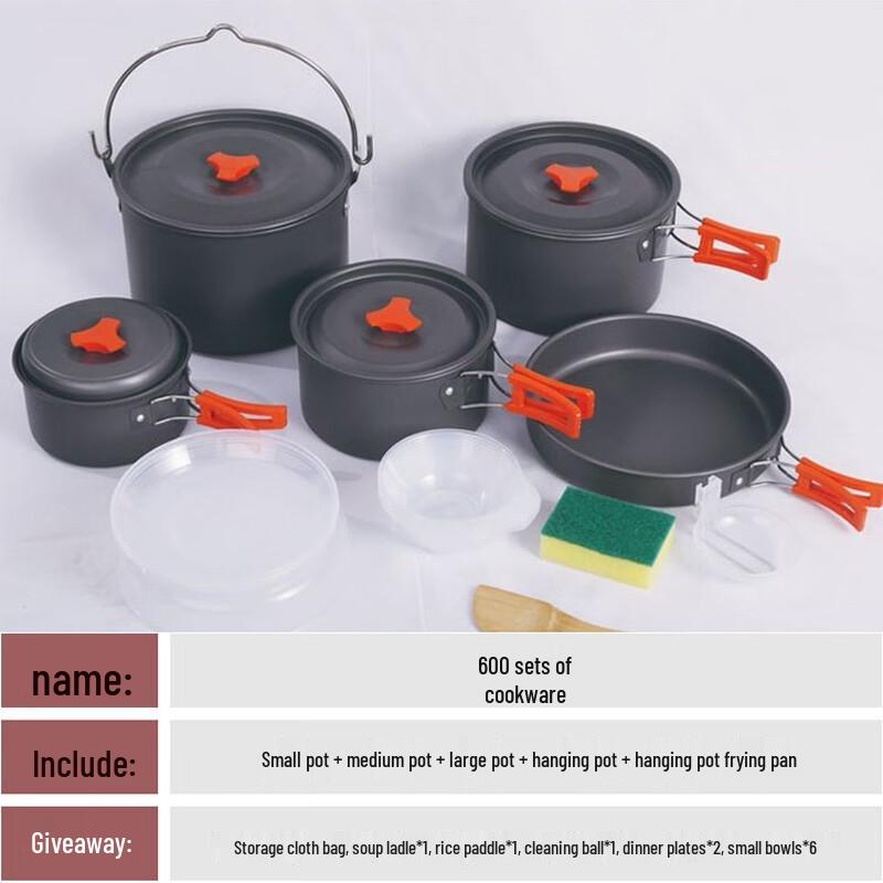 

Portable Camping Cookware Set 600