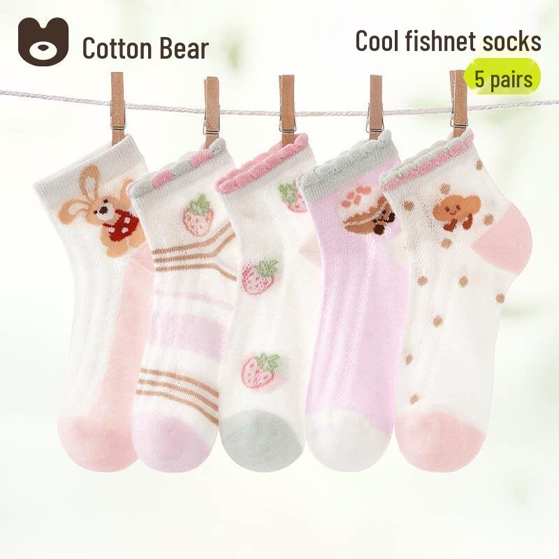 Cotton Bear Girls  Summer Breathable Mesh Socks M