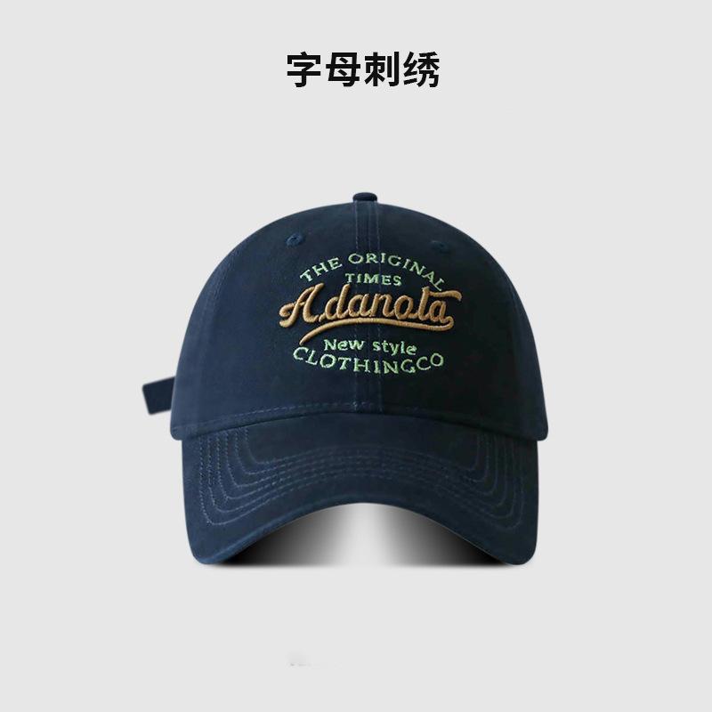 Versatile sunshade small baseball cap children deep top wide curved brim big head circumference outdoor sun protection embroidery cap men