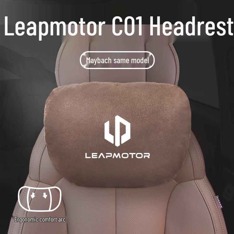 Leapmotor C01 Headrest & Lumbar Support with Neck and Waist Car Seat Pillows
