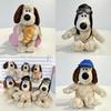 Wallace And Gromit Duck Tongue Hat And Motorcycle Hat Puppy Plush Dollfor Kids And Gift Use