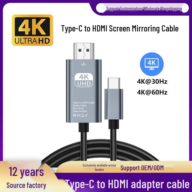 4K60Hz Type-C To HDMI Screen Mirroring Cable for Phones, Laptops, TVs