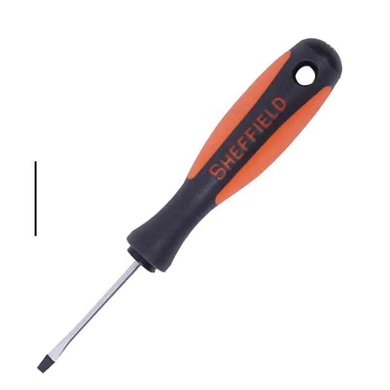 Gangdun Flat-head Screwdriver