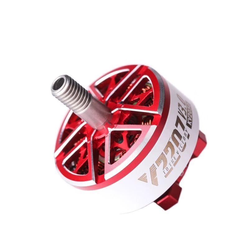 

T-MOTOR Velox V3 5-дюймовий FPV Дрон Мотор