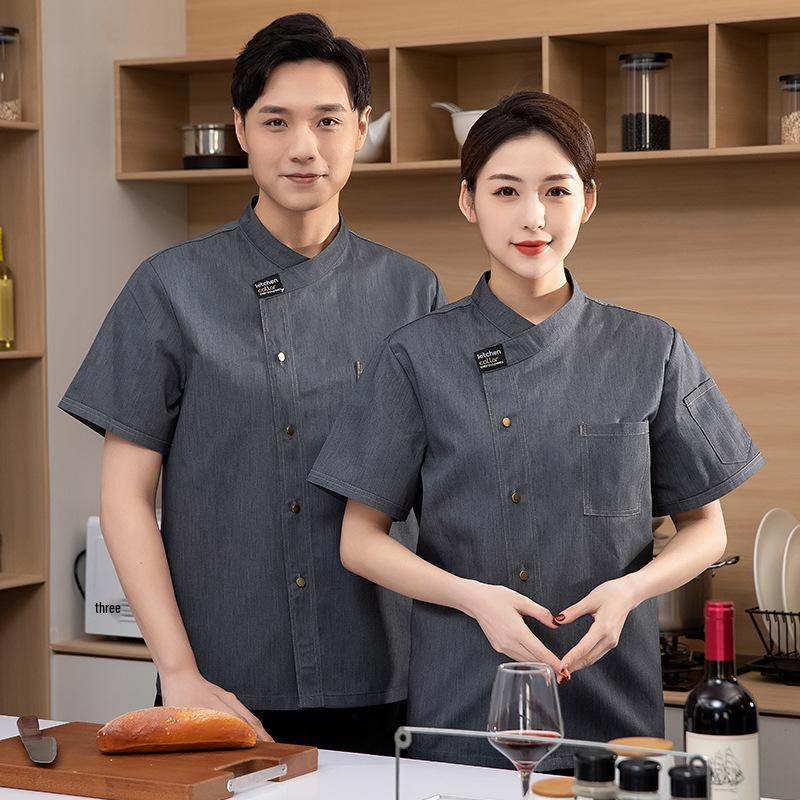 Men's Short Sleeve Breathable Chef Uniform - Chinese Style, Plus Size for Hotel and Canteen Kitchens