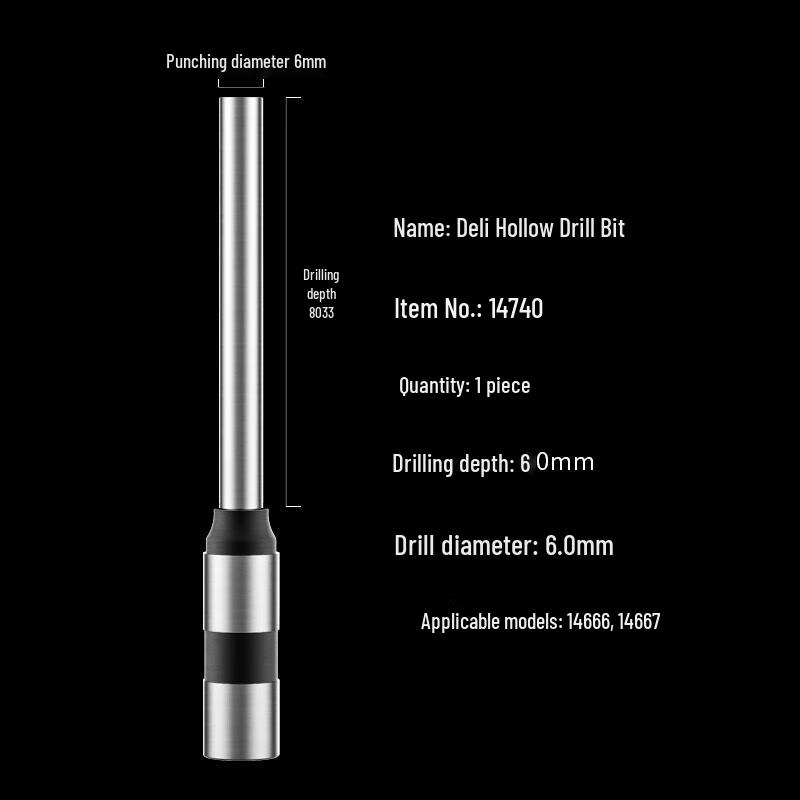 Deli Financial Binding Machine Hollow Drill Bit CN plug (adapter included)