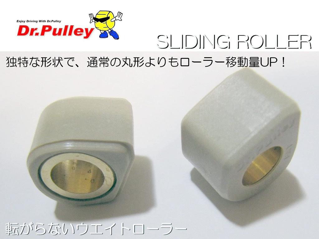 Dr. Pulley Transformable 20 X 15 Size, Pack of 6 (14.0 G)