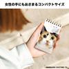 TODAN 2027 Pocket Calendar Cat Neko with Memo TD-30186 Japanese Cute Mini Desk Calendar