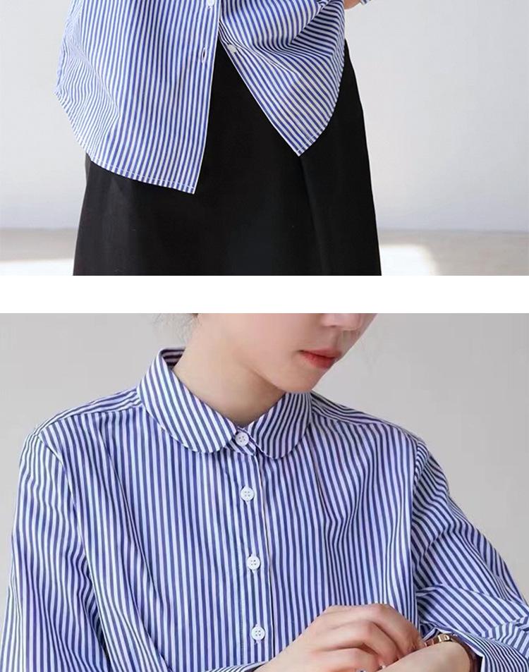 Women's Slimming Long Sleeve Cotton Shirt, Blue Striped, 100% High-Density Cotton.