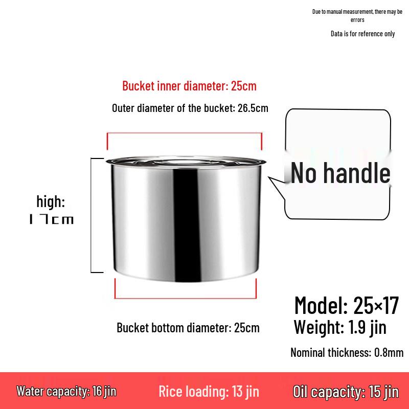 Yuzhuxun 8L Non-Magnetic Stainless Steel Water Storage Bucket