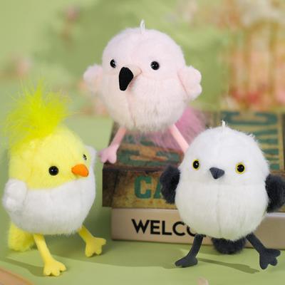 Funny Parrot Shaking Sound Plush Toys Cartoon Animal Bird Flamingo Doll Backpack Bag Pendant Keychain Children's Birthday Gift