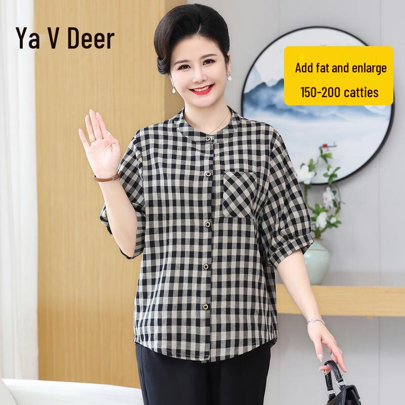 Yalu Women s Plus Size Cotton Linen Plaid Seven-Quarter Sleeve Shirt 8XL