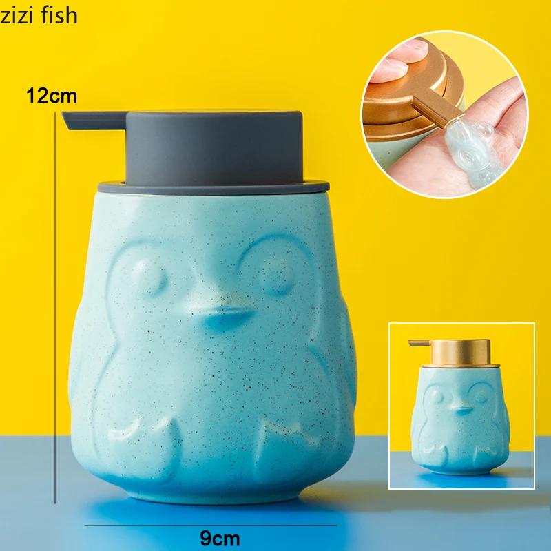 Animal Embossed Ceramic Hand Sanitizer Bottling Bathroom Shower Gel Shampoo Lotion Bottle Household Disinfectant Press Container