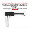 Multi-Function Measuring Tool Silver Black Brake Disc Thickness Tool Engraved Scale Markings Automotive Testing