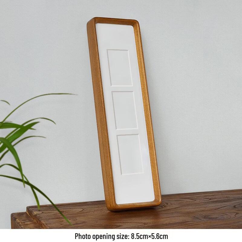 Handun Teak King G-Series Solid Wood Triple Photo Frame