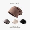Men and Women Hip Hop Solid color Hedging Hat Autumn and Winter Knitted Cap