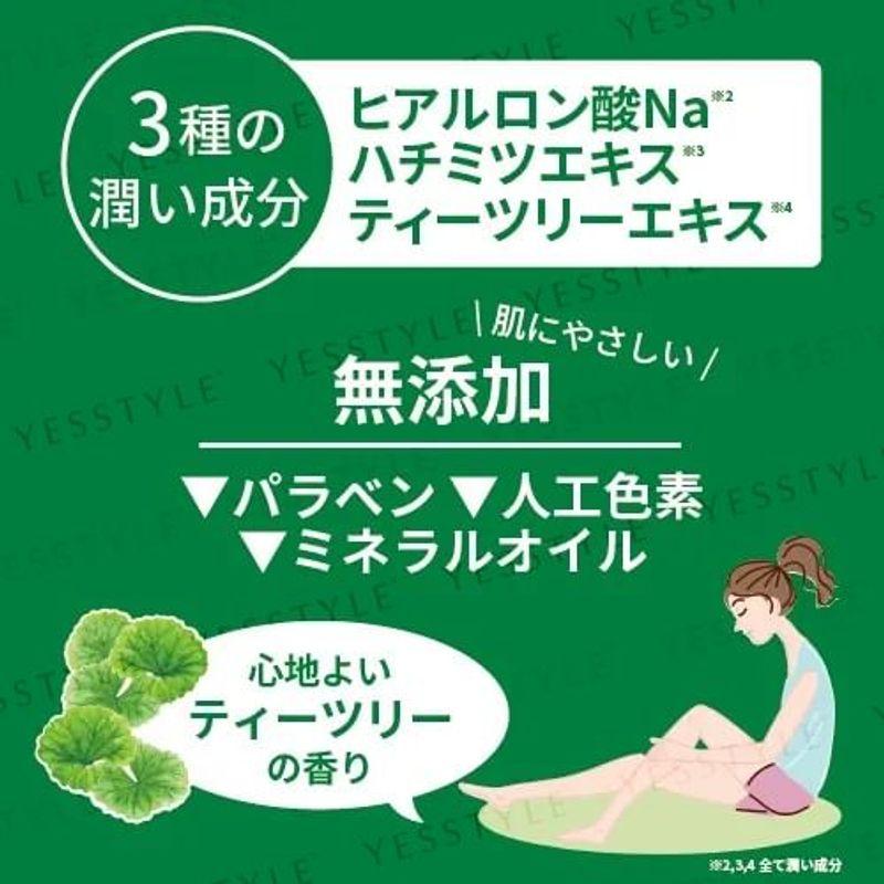 Heutiges Cosme - CICA Gel